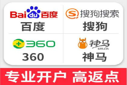 SEM推广实战：案例分析及优化建议